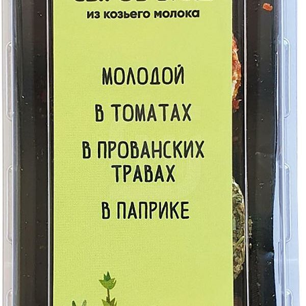 Набор сыров Coeur Du Nord Бюш 45% 130г
