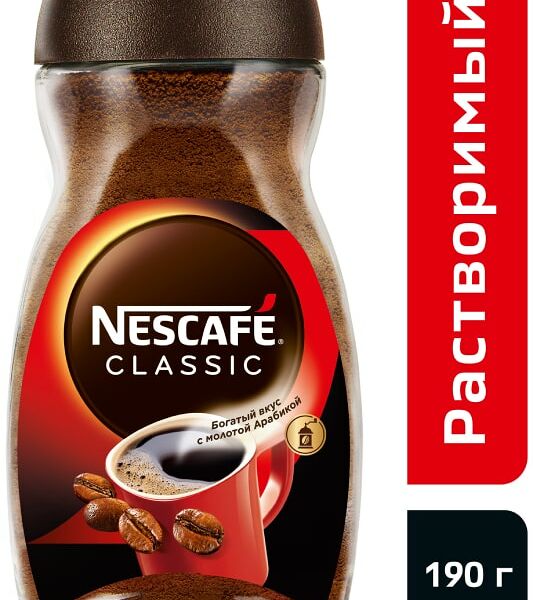 Кофе растворимый Nescafe Classic 190г