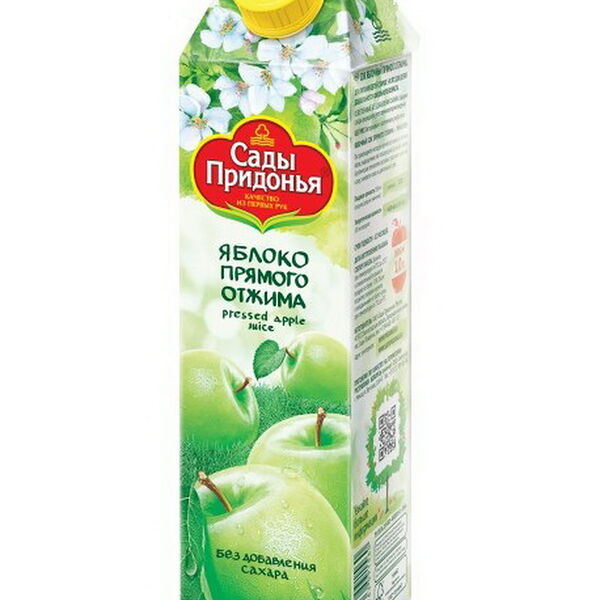 Сок САДЫ ПРИДОНЬЯ яблочный прямого отжима осв Сок т/п 1л.