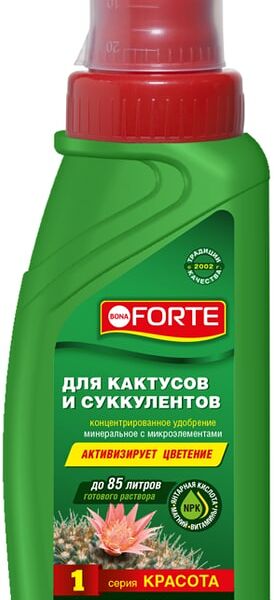 Удобрение Bona Forte Красота минеральное для кактусов 285мл