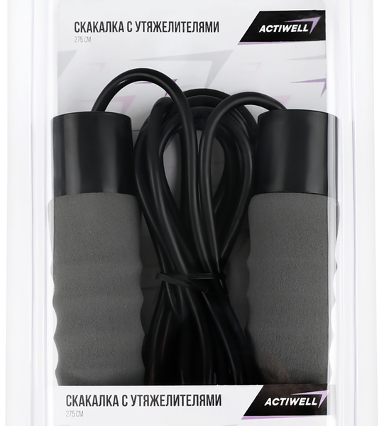 Скакалка ACTIWELL с утяжелителями, Арт. IR97122A