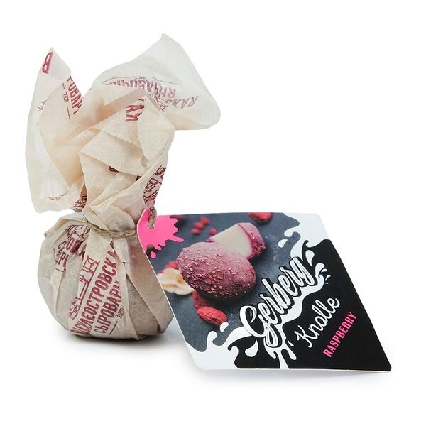 Сыр Gerberg knolle с малиной 50 % Василеостровская Сыроварня, 50г