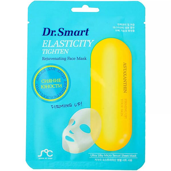 Маска для лица тканевая омолаживающая с астаксантином Dr. Smart, Южная Корея