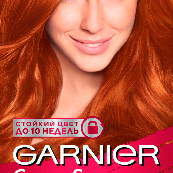 Стойкая крем-краска для волос Garnier Color Sensation 7.40 Янтарный ярко-рыжий