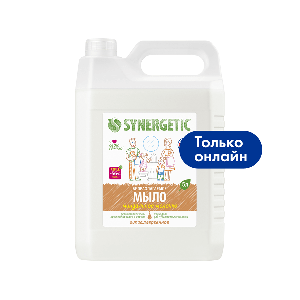 Мыло жидкое SYNERGETIC Миндальное молочко, 5л