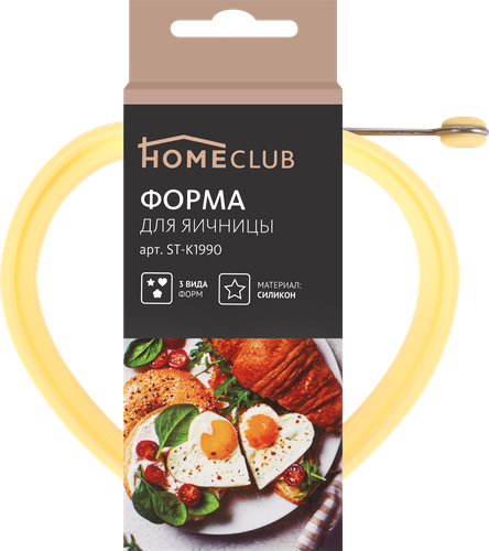 

Форма для яичницы HOMECLUB Breakfast 10см, силикон, в ассортименте, Арт. ST-K1990