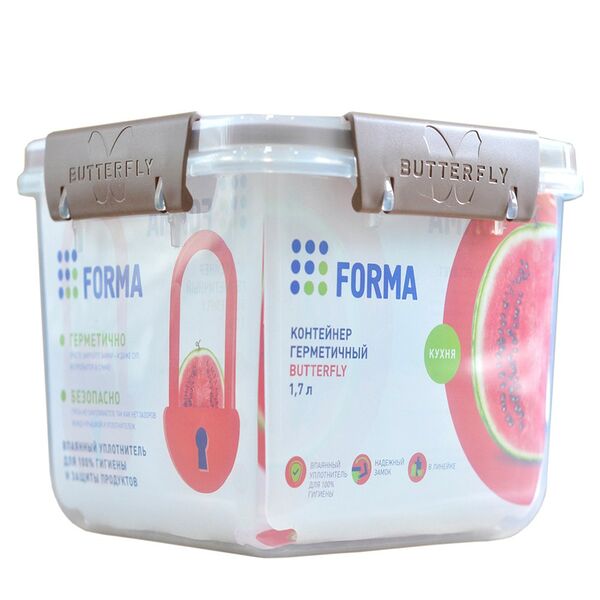 Контейнер герметичный Butterfly light, 1.7 л, пластик, в ассортименте