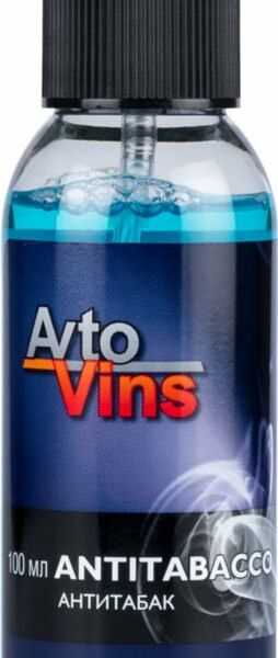 Ароматизатор спрей для дома и авто Антитабак ТМ Avto Vins
