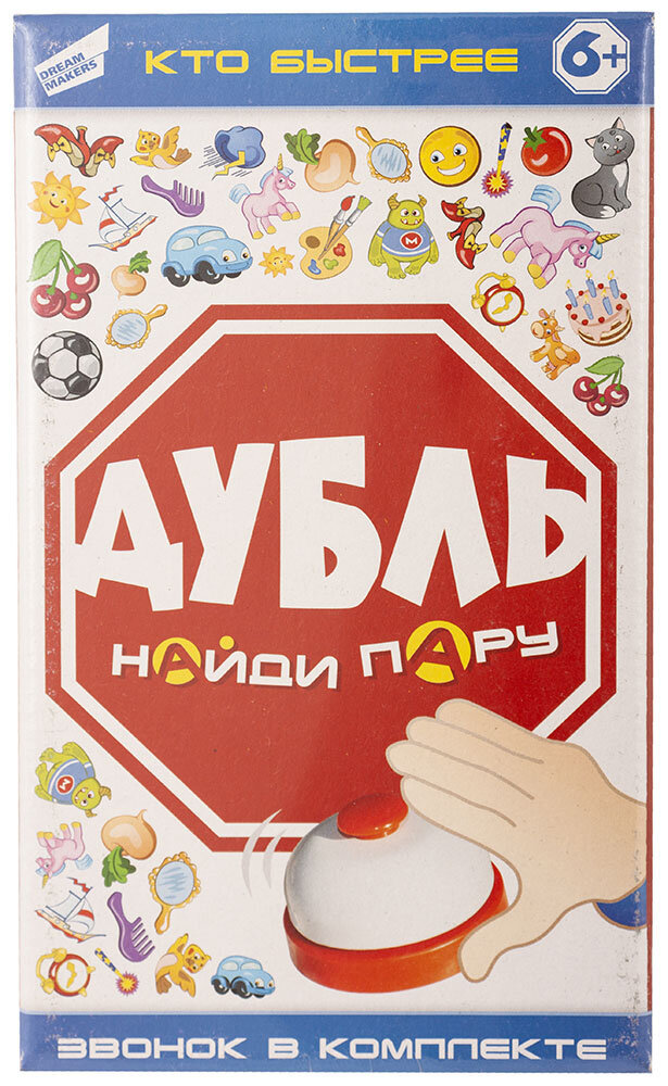 

Игра детская настольная Dream Makers Дубль Кто быстрее