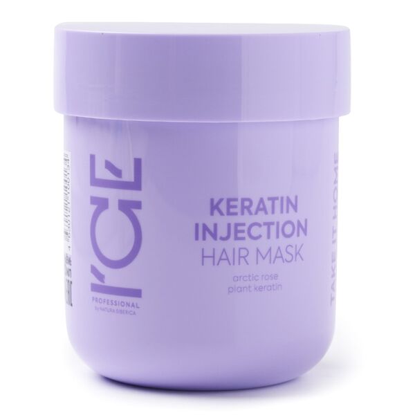 Маска Keratin Injection «Кератиновая» для повреждённых волос», Ice, 200 мл, Россия