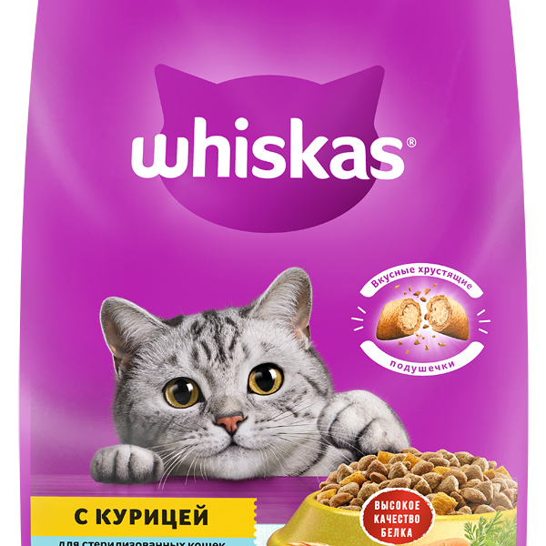 Сухой корм WHISKAS® для стерилизованных кошек, с курицей и вкусными подушечками, 5кг