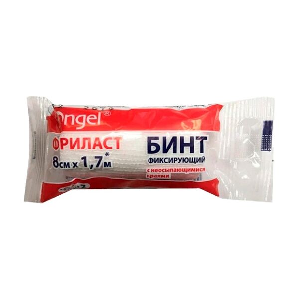 Бинт фиксирующий Фриласт 8 см x 1.7 м 1 шт