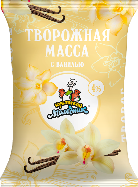 Кубанский Молочник Творожная масса с ванилью 4% 180 г