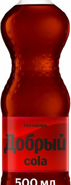 Напиток Добрый Кола без сахара сильногазированный 0.5л