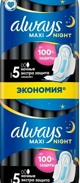 Прокладки Always Maxi Secure Night Extra 14шт