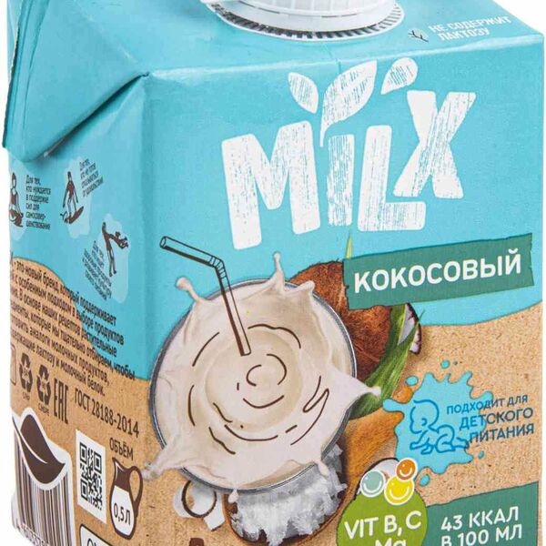 Напиток кокосовый Milx 3,2%, 500 мл