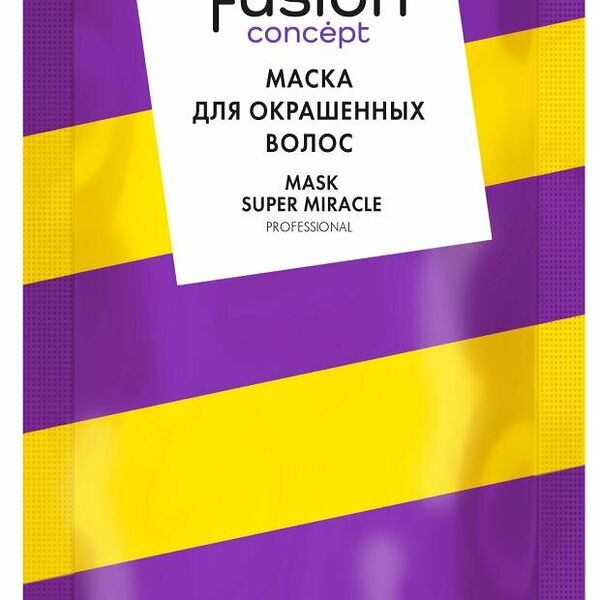 Маска для окрашенных волос Concept Fusion Super Miracle