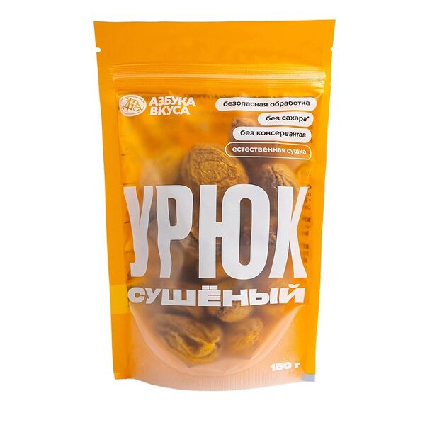 Сухофрукты Азбука Вкуса Рекомендует урюк сушеный с косточкой
