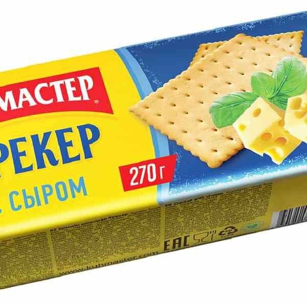 Крекер Кухмастер с сыром