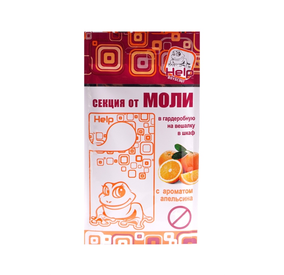 

Секция Help от моли с ароматом апельсина, Россия