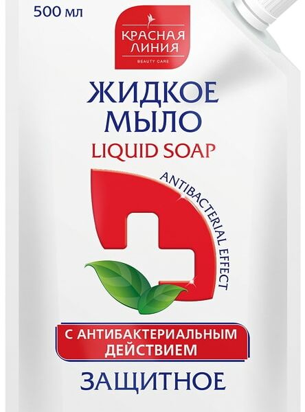 Мыло жидкое Красная Линия Защитное 500мл