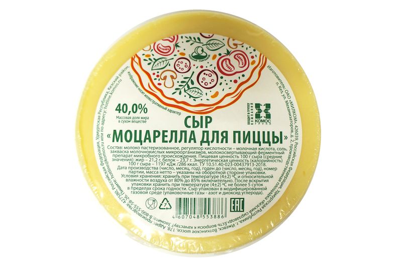 

Сыр Кезский сырзавод Моцарелла для пиццы 40% вес