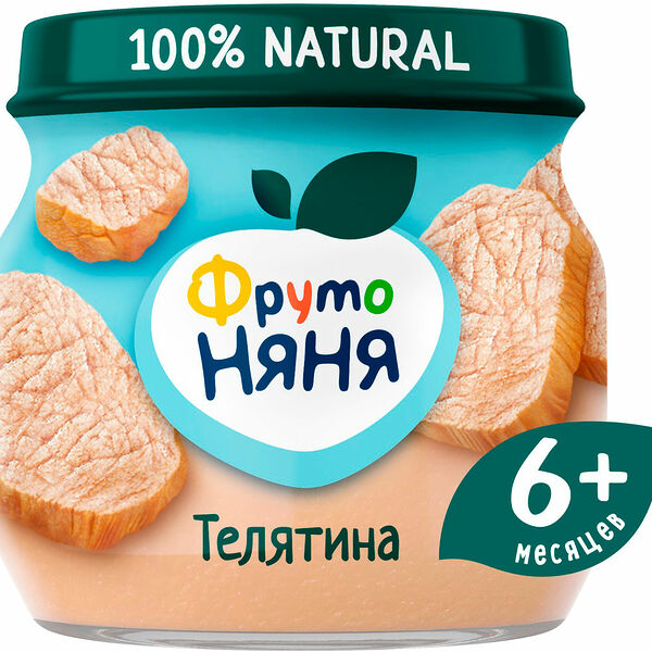 Пюре ФрутоНяня из телятины