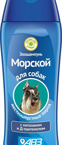 Шампунь Морской для жесткошерстных собак 270 мл