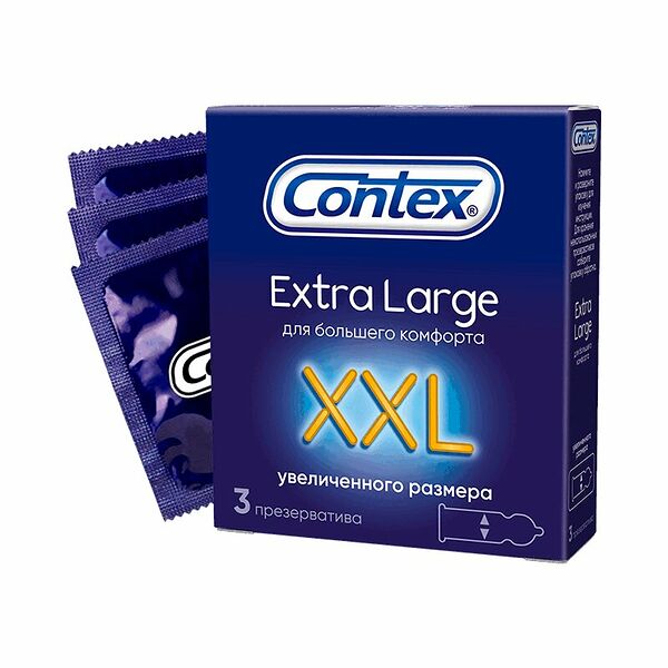 Презервативы Contex Extra Large 3 шт увеличенного размера