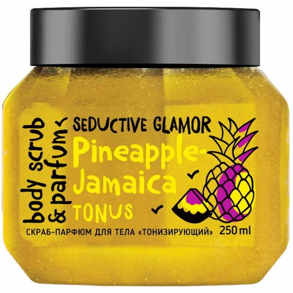 Скраб-парфюм Monolove Bio Тонизирующий для тела 250 мл