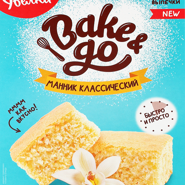 Смесь для выпечки BAKE&GO Манник классический