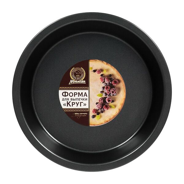Форма для выпечки Круг, 23.3 см, а/п покрытие