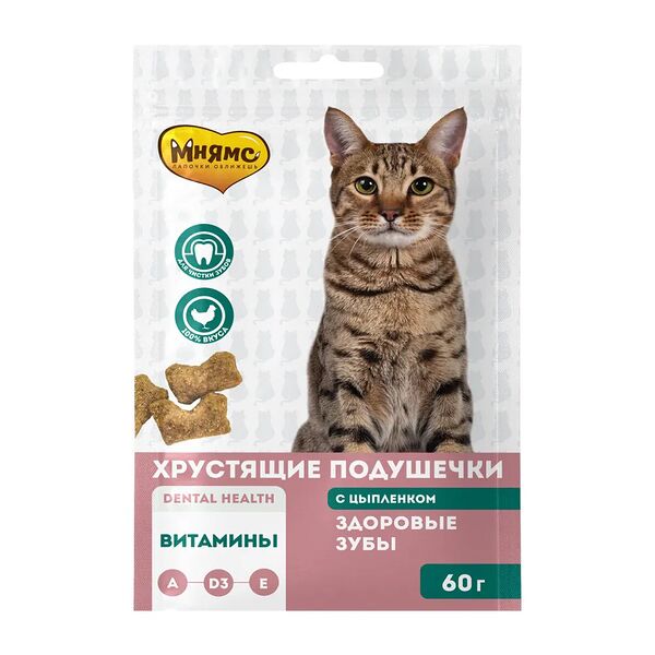 Хрустящие подушечки Мнямс 