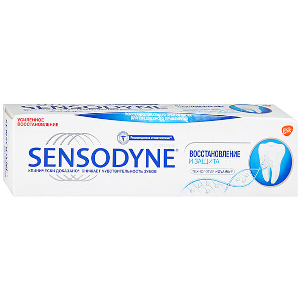 Зубная паста Восстановление и Защита Sensodyne