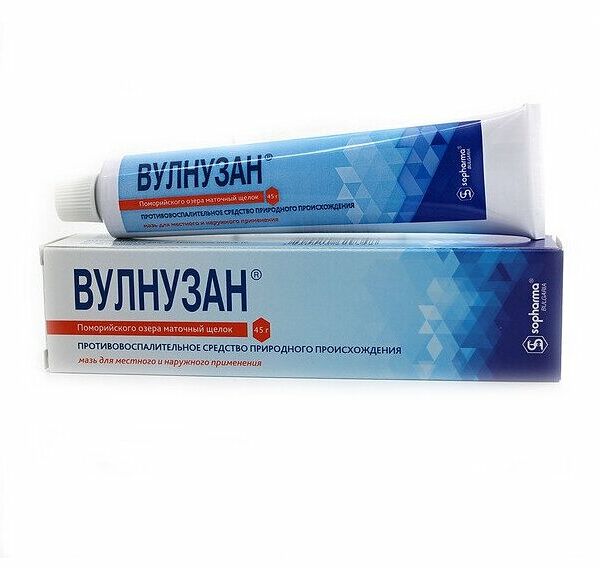 Вулнузан 45 г мазь