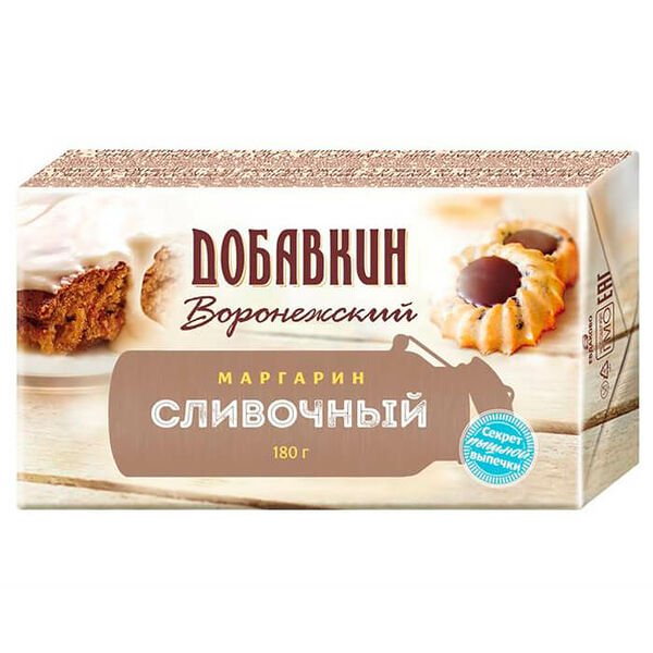 Маргарин добавкин воронежский 180г 60% сливочный пергамент