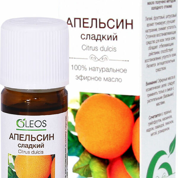Эфирное масло Олеос Апельсин сладкий