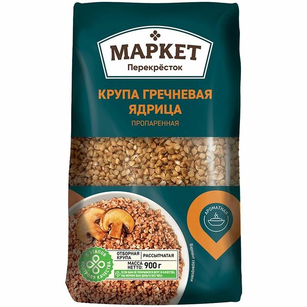 Гречка ядрица пропаренная Маркет Перекрёсток