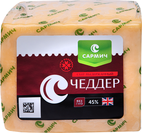 

Сыр Сармич Чеддер выдержанный 45% вес
