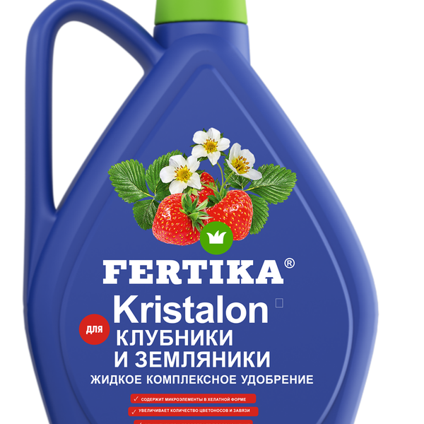 Удобрение для клубники - кристалон ТМ Fertika (Фертика)