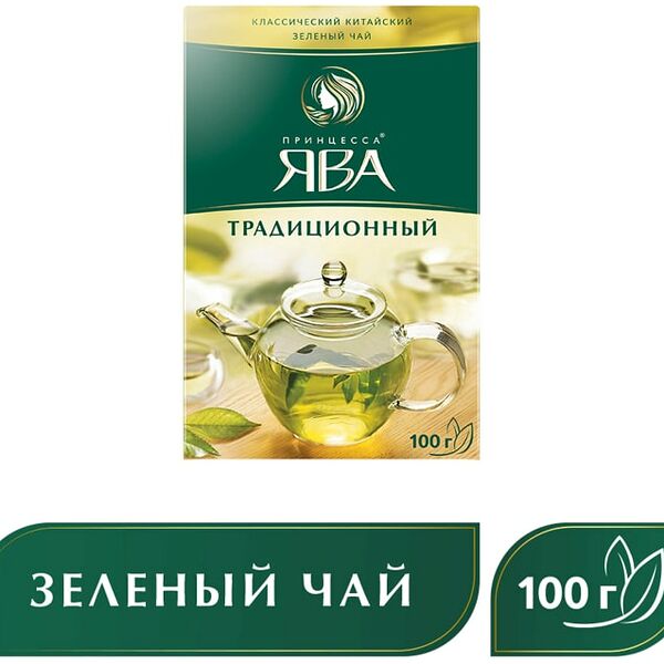 Чай зеленый Принцесса Ява Традиционный 100г
