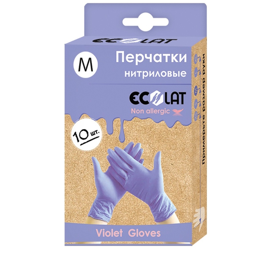 

Перчатки Ecolat нитриловые, сиреневые, 10шт./уп, размер M Россия