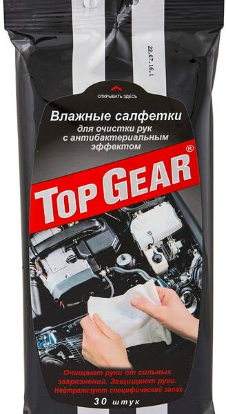 Салфетки влажные Top Gear для рук антибактериальные 30шт