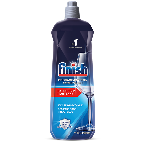 Ополаскиватель для посудомоечных машин Finish Shine & Protect