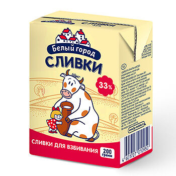 Сливки для взбивания Белый город 33%