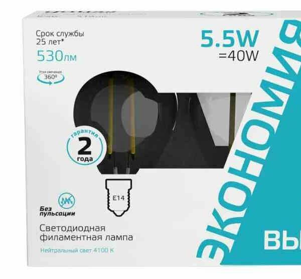 Лампа LED Gauss 1051126T Basic Filament Шар 4100К Е14 3 шт., 5.5 Вт