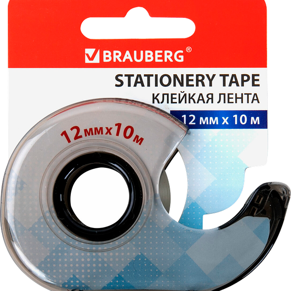 Клейкая лента Brauberg диспенсер 12мм*10м