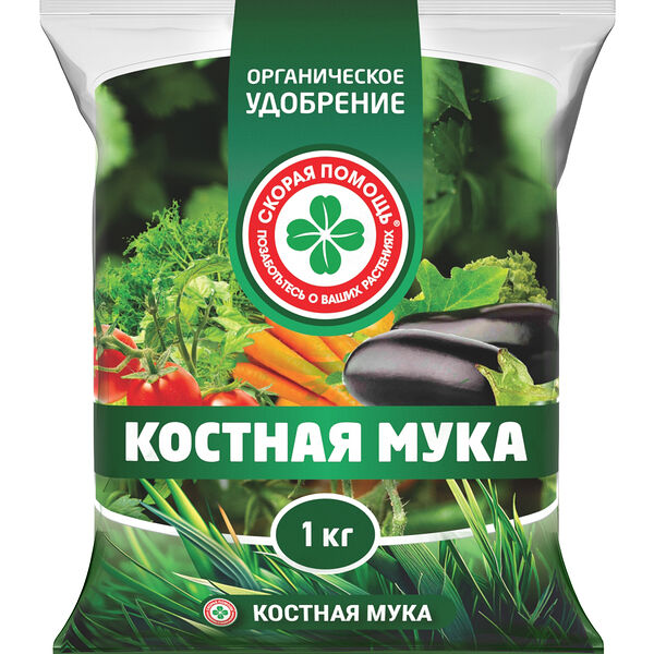 Удобрение Скорая помощь Костная мука