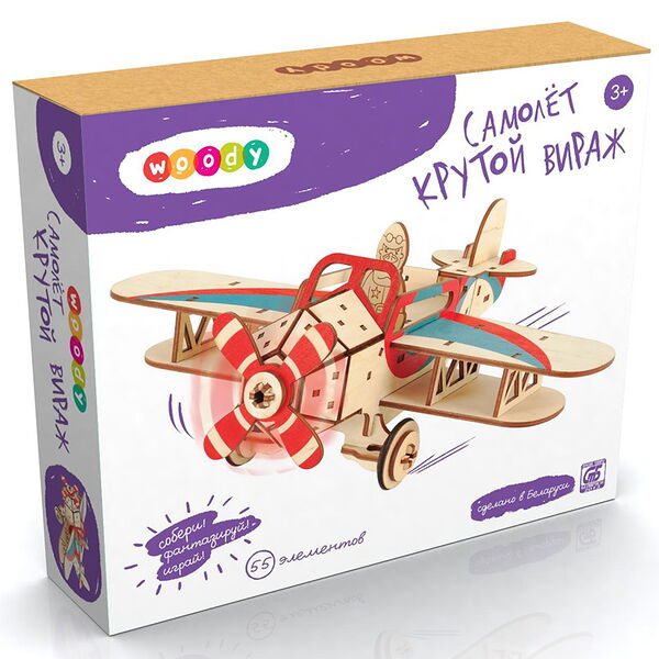 Игрушка Вуди Самолёт Крутой Вираж Серия Конструктор