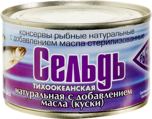 

Сельдь Тихоокеанская Рыбпромпродукт с добавлением масла 230 г